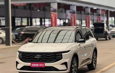 Ford Edge, 2024 год, 5 600 000 рублей, 1 фотография
