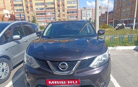 Nissan Qashqai, 2014 год, 1 270 000 рублей, 1 фотография