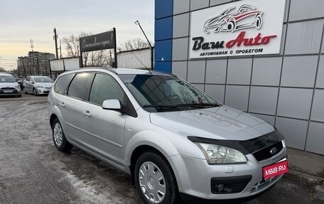 Ford Focus II рестайлинг, 2006 год, 597 000 рублей, 1 фотография