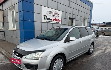Ford Focus II рестайлинг, 2006 год, 597 000 рублей, 2 фотография