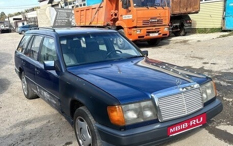 Mercedes-Benz E-Класс, 1995 год, 330 000 рублей, 10 фотография