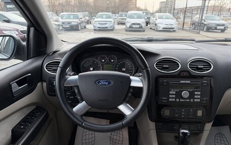 Ford Focus II рестайлинг, 2006 год, 597 000 рублей, 10 фотография