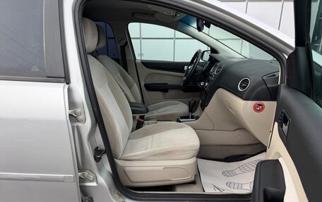 Ford Focus II рестайлинг, 2006 год, 597 000 рублей, 13 фотография