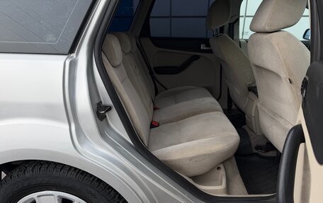 Ford Focus II рестайлинг, 2006 год, 597 000 рублей, 15 фотография