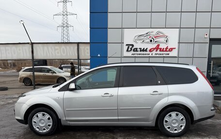 Ford Focus II рестайлинг, 2006 год, 597 000 рублей, 7 фотография