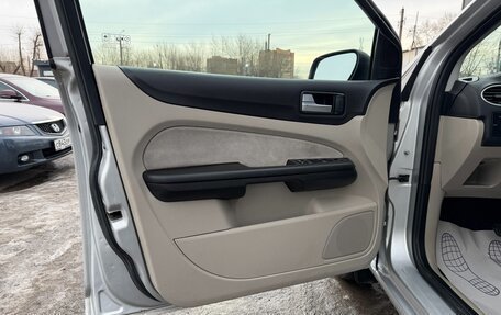 Ford Focus II рестайлинг, 2006 год, 597 000 рублей, 16 фотография