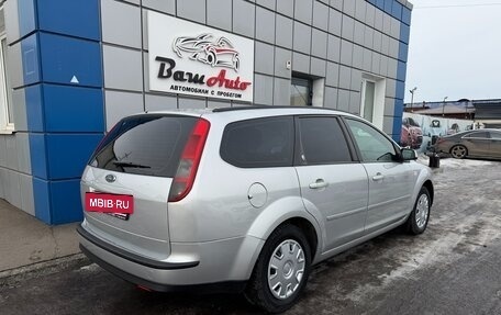 Ford Focus II рестайлинг, 2006 год, 597 000 рублей, 3 фотография