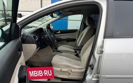 Ford Focus II рестайлинг, 2006 год, 597 000 рублей, 12 фотография