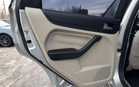 Ford Focus II рестайлинг, 2006 год, 597 000 рублей, 18 фотография