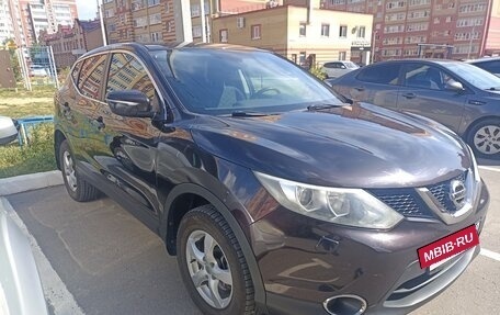 Nissan Qashqai, 2014 год, 1 270 000 рублей, 2 фотография
