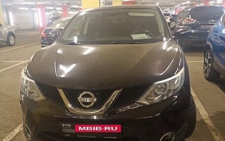Nissan Qashqai, 2014 год, 1 270 000 рублей, 4 фотография