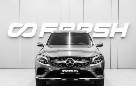 Mercedes-Benz GLC, 2016 год, 3 750 000 рублей, 3 фотография