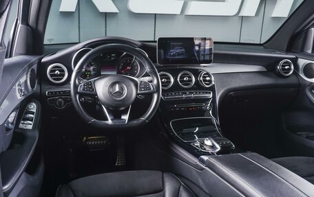Mercedes-Benz GLC, 2016 год, 3 750 000 рублей, 10 фотография