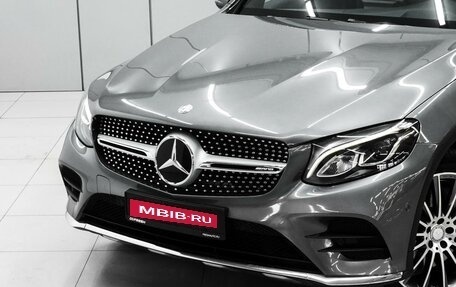 Mercedes-Benz GLC, 2016 год, 3 750 000 рублей, 7 фотография