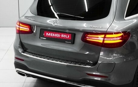 Mercedes-Benz GLC, 2016 год, 3 750 000 рублей, 9 фотография