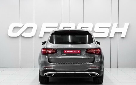 Mercedes-Benz GLC, 2016 год, 3 750 000 рублей, 4 фотография