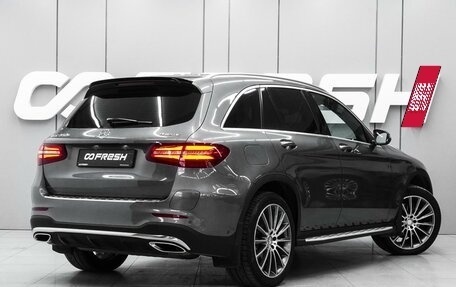 Mercedes-Benz GLC, 2016 год, 3 750 000 рублей, 8 фотография