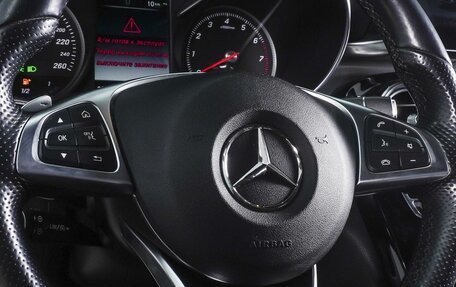 Mercedes-Benz GLC, 2016 год, 3 750 000 рублей, 23 фотография