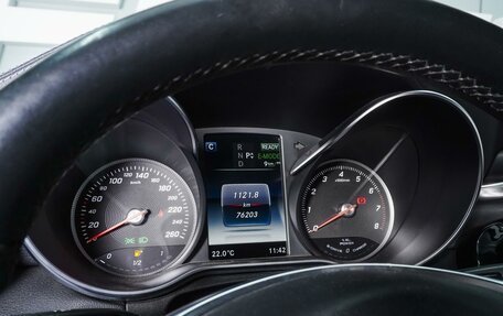 Mercedes-Benz GLC, 2016 год, 3 750 000 рублей, 25 фотография