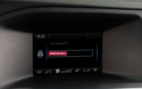 Volvo V60 I, 2011 год, 1 249 000 рублей, 13 фотография