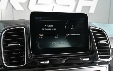 Mercedes-Benz GLE, 2017 год, 4 299 000 рублей, 14 фотография