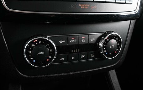 Mercedes-Benz GLE, 2017 год, 4 299 000 рублей, 17 фотография