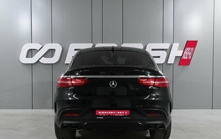 Mercedes-Benz GLE, 2017 год, 4 299 000 рублей, 4 фотография