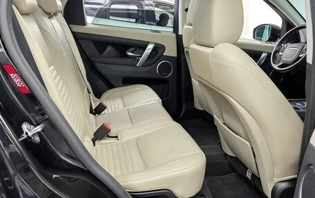 Land Rover Discovery Sport I рестайлинг, 2021 год, 2 090 000 рублей, 8 фотография