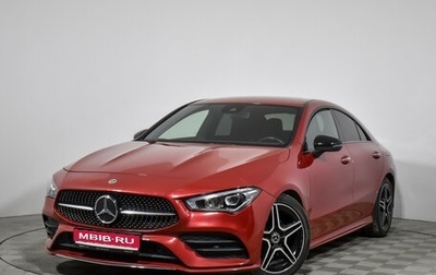 Mercedes-Benz CLA, 2020 год, 2 949 000 рублей, 1 фотография