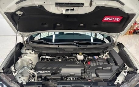 Nissan X-Trail, 2023 год, 2 170 000 рублей, 20 фотография