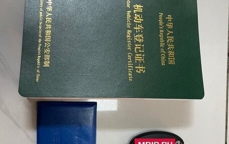 Nissan X-Trail, 2023 год, 2 170 000 рублей, 24 фотография