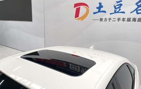 Ford Escort, 2021 год, 1 220 000 рублей, 14 фотография