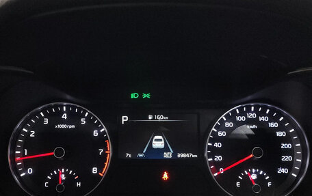 KIA K3, 2022 год, 1 790 000 рублей, 8 фотография