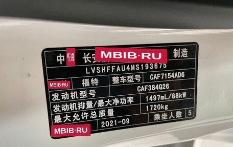 Ford Escort, 2021 год, 1 220 000 рублей, 21 фотография