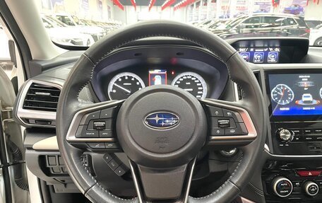 Subaru Forester, 2022 год, 3 510 000 рублей, 9 фотография