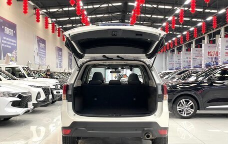 Subaru Forester, 2022 год, 3 510 000 рублей, 18 фотография