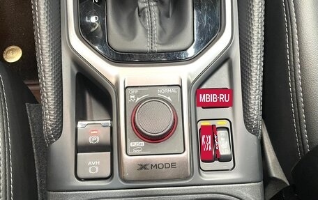 Subaru Forester, 2022 год, 3 510 000 рублей, 12 фотография