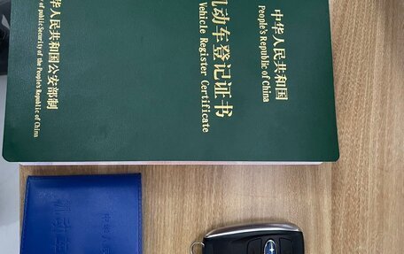 Subaru Forester, 2022 год, 3 510 000 рублей, 24 фотография