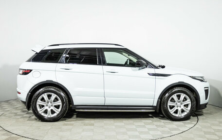 Land Rover Range Rover Evoque I, 2016 год, 2 750 000 рублей, 4 фотография