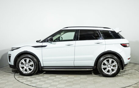 Land Rover Range Rover Evoque I, 2016 год, 2 750 000 рублей, 8 фотография