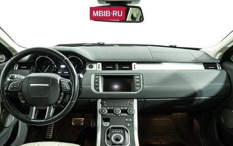 Land Rover Range Rover Evoque I, 2016 год, 2 750 000 рублей, 13 фотография