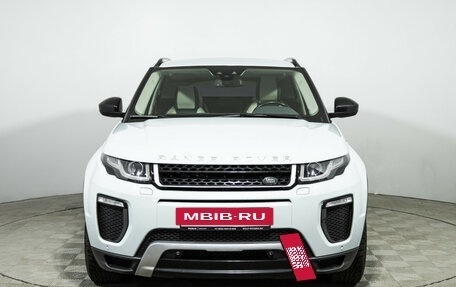 Land Rover Range Rover Evoque I, 2016 год, 2 750 000 рублей, 2 фотография