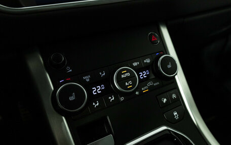 Land Rover Range Rover Evoque I, 2016 год, 2 750 000 рублей, 17 фотография