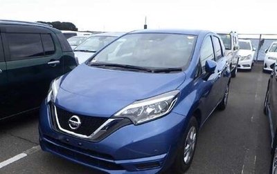 Nissan Note II рестайлинг, 2020 год, 1 095 000 рублей, 1 фотография