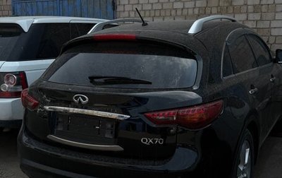 Infiniti QX70, 2016 год, 2 100 000 рублей, 1 фотография