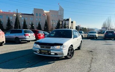 Toyota Sprinter VIII (E110), 1999 год, 379 000 рублей, 1 фотография
