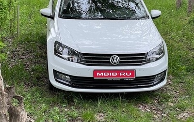 Volkswagen Polo VI (EU Market), 2018 год, 1 300 000 рублей, 1 фотография