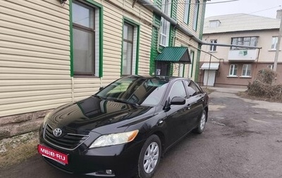 Toyota Camry, 2007 год, 1 300 000 рублей, 1 фотография