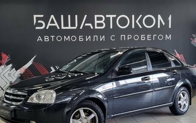 Chevrolet Lacetti, 2007 год, 450 000 рублей, 1 фотография