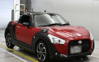 Daihatsu Copen II, 2019 год, 914 000 рублей, 1 фотография